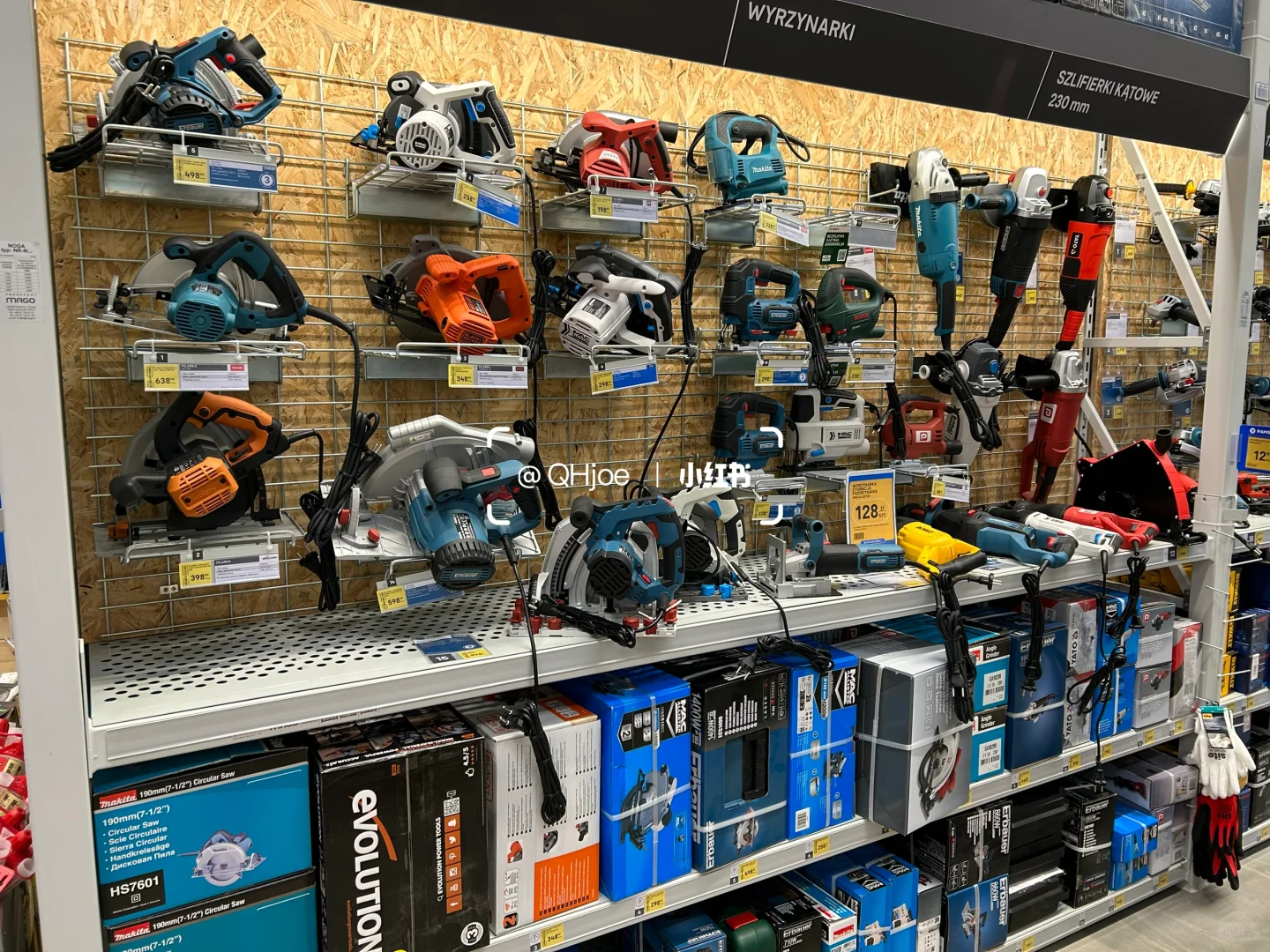 2024年10月9-11日波兰五金展市场考察篇～