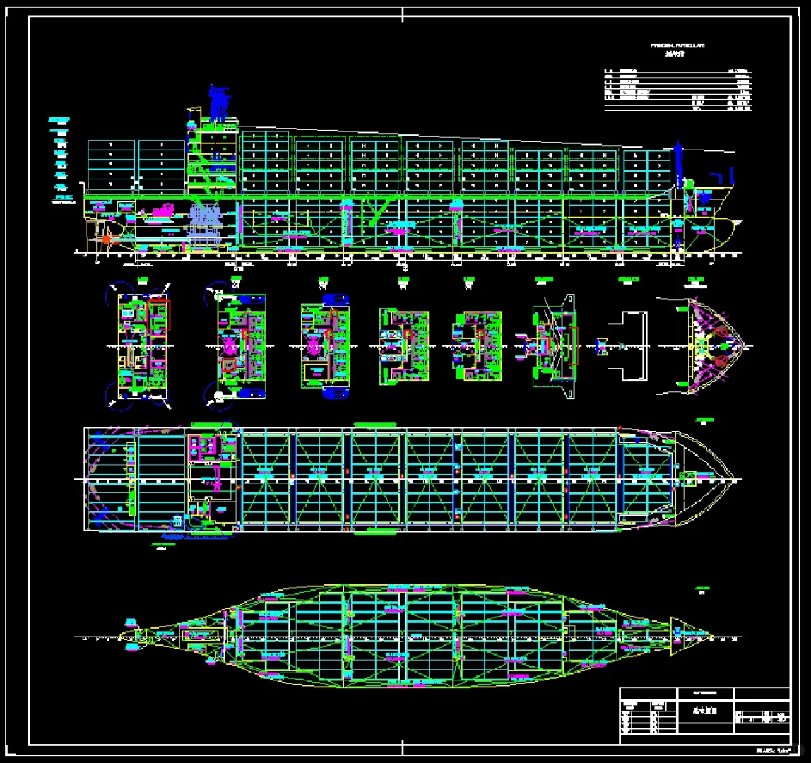 船舶设计，船舶图纸