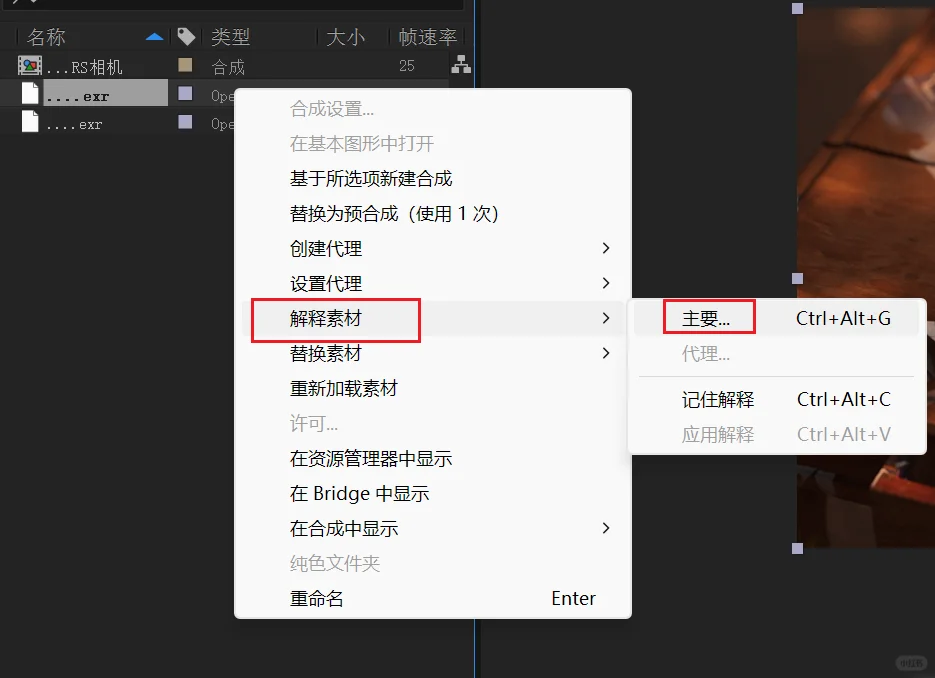 卓尔谟学习打卡第三天