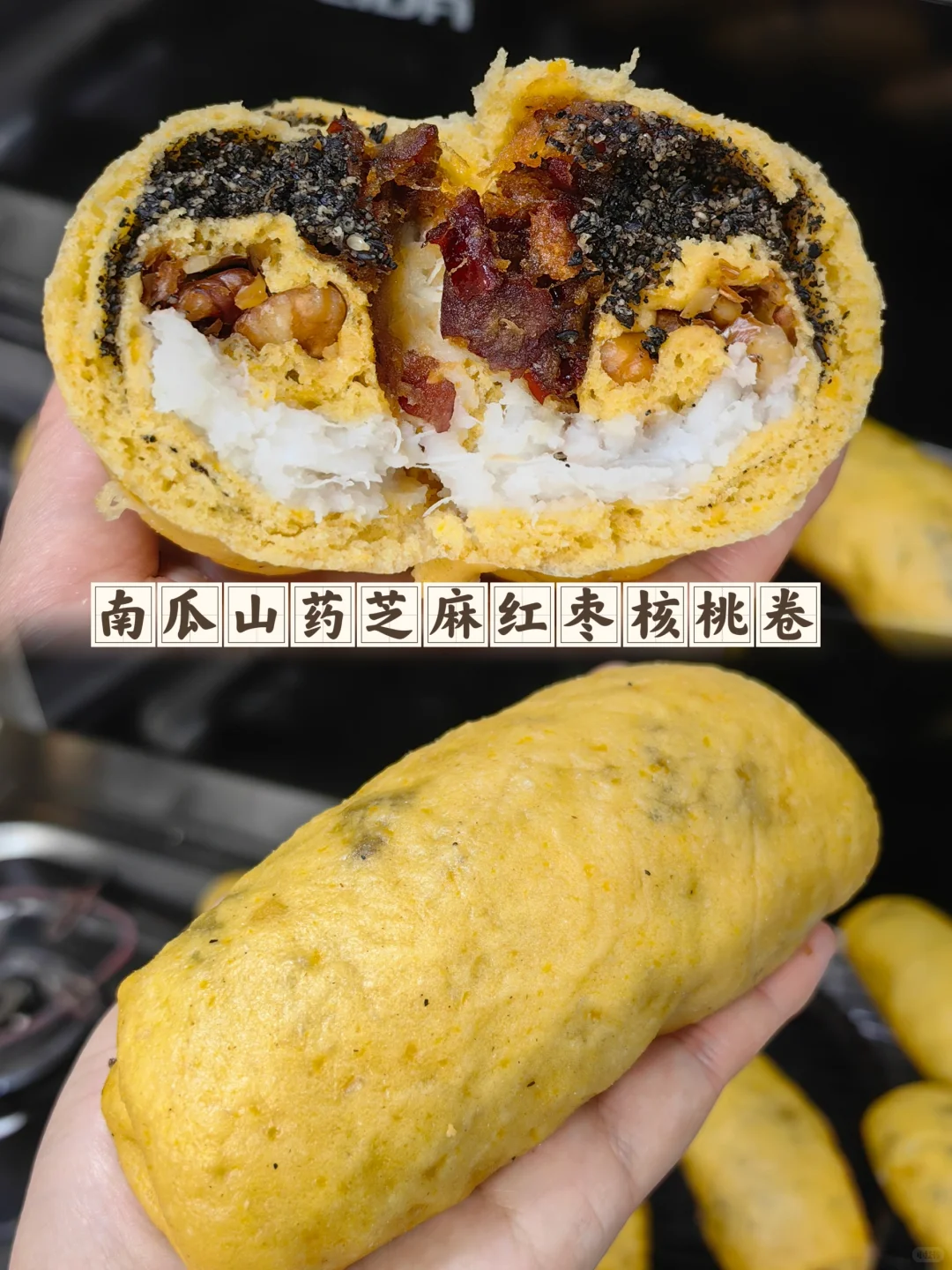 想做营养密集度高真正对身体有价值的食物