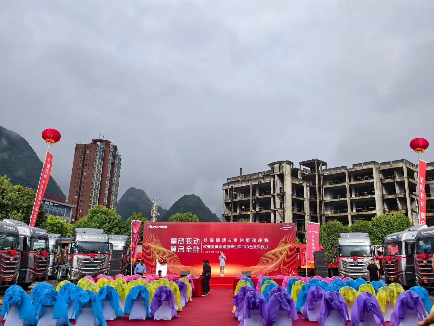 中卫led屏幕租赁|舞台背景板搭建丨灯光音响