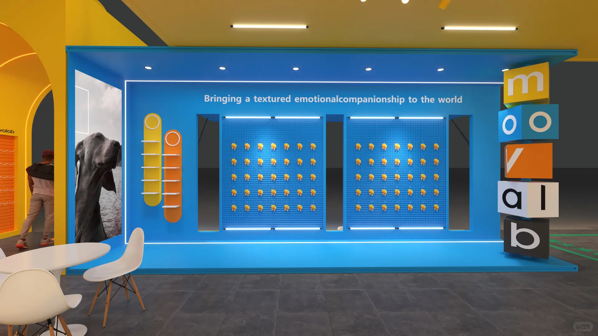 moovalab 展台设计|宠物品牌的童趣展台