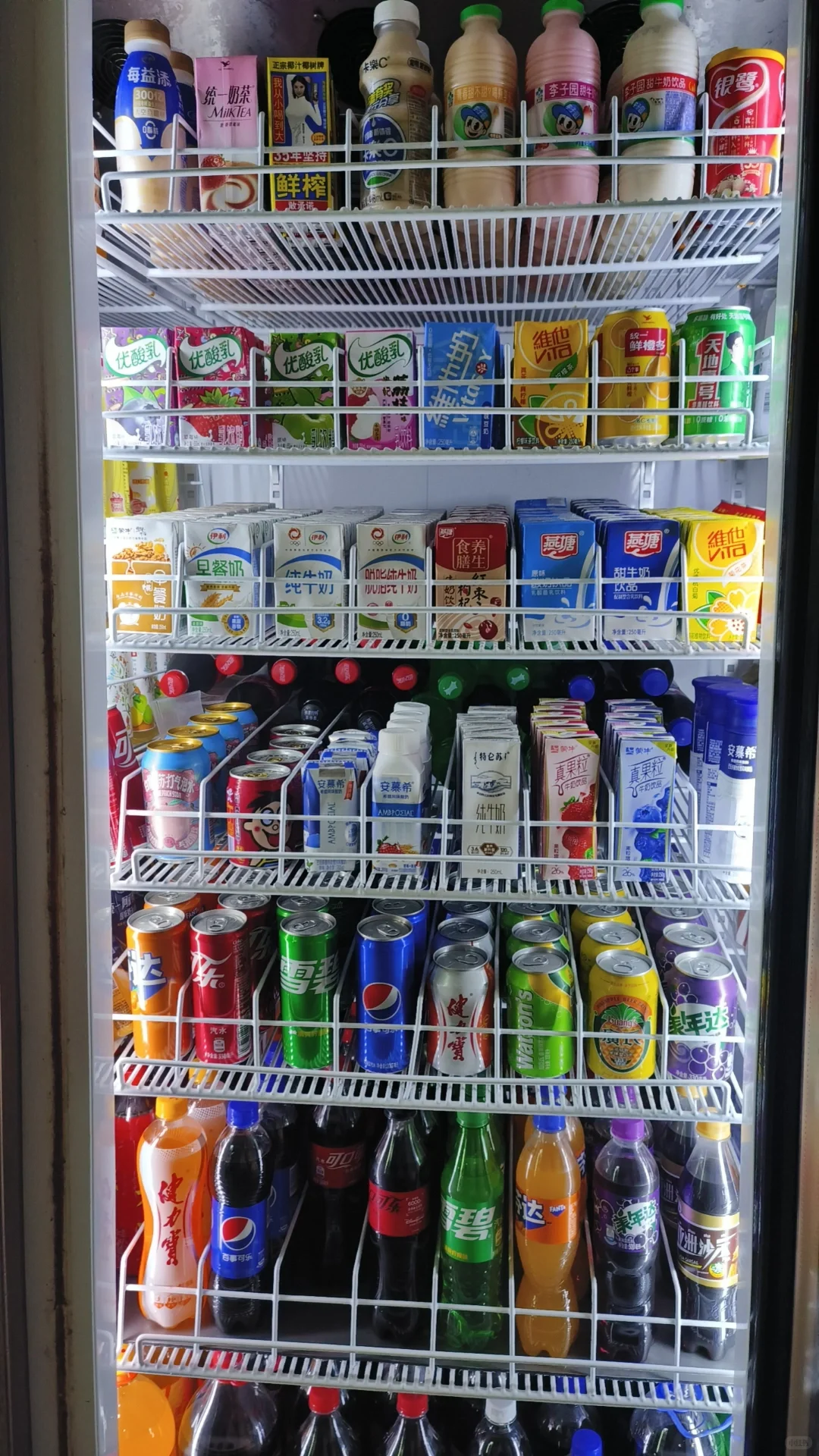 关于我家卖的这些饮料酒水，针对工业区