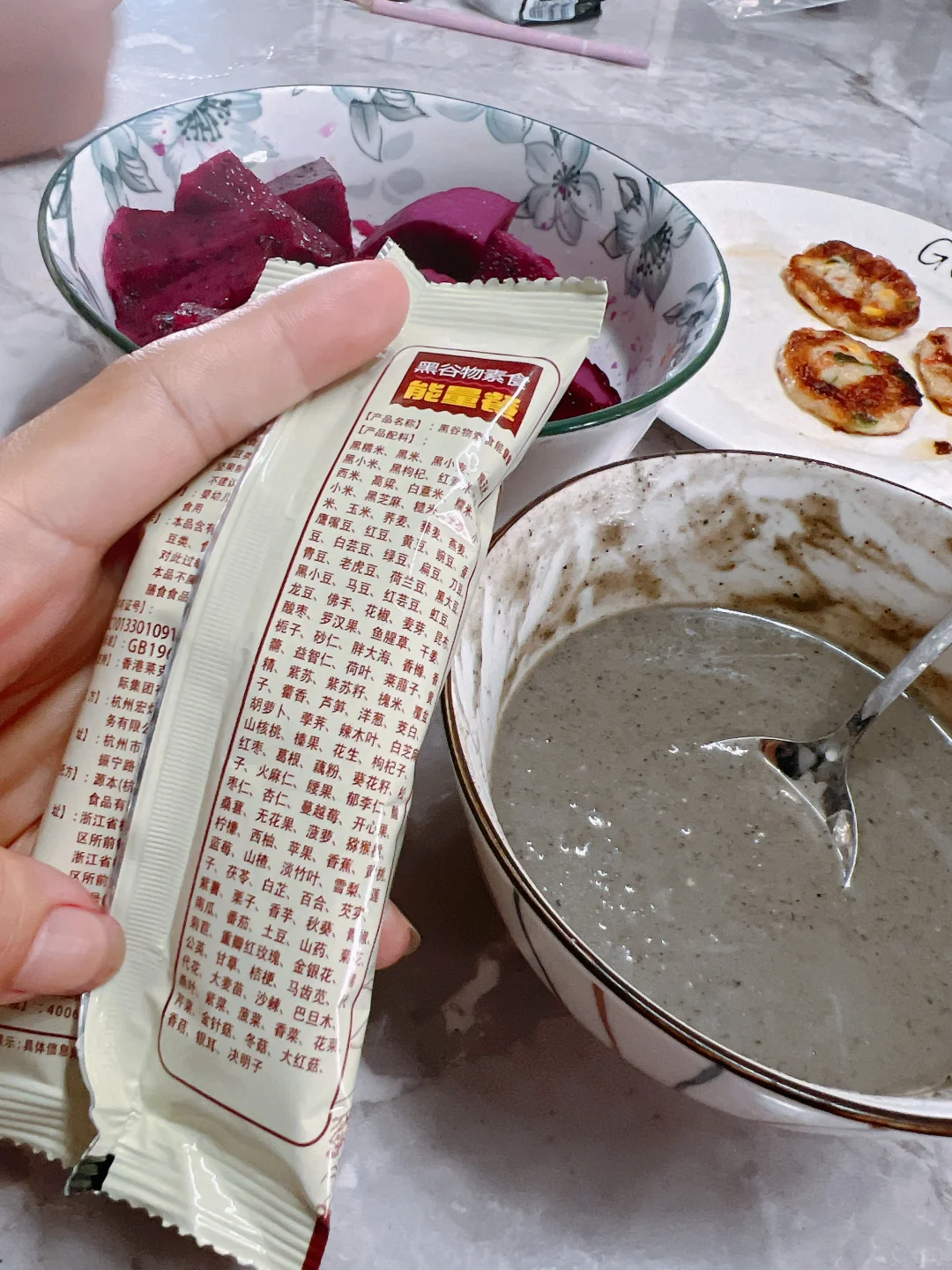 谷子熟了健康减肥原理