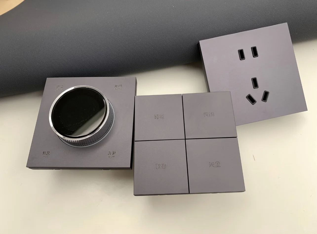 年底装修好物年轻人必买推荐???