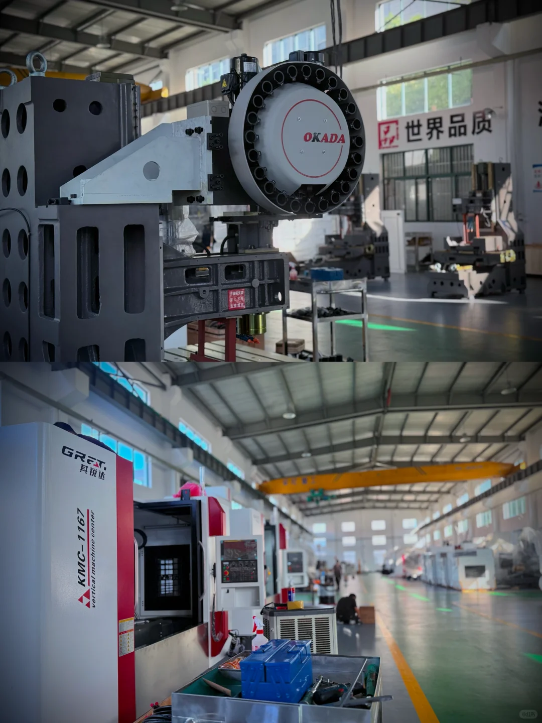 重生之我-靠数控机床狂揽90%回头客