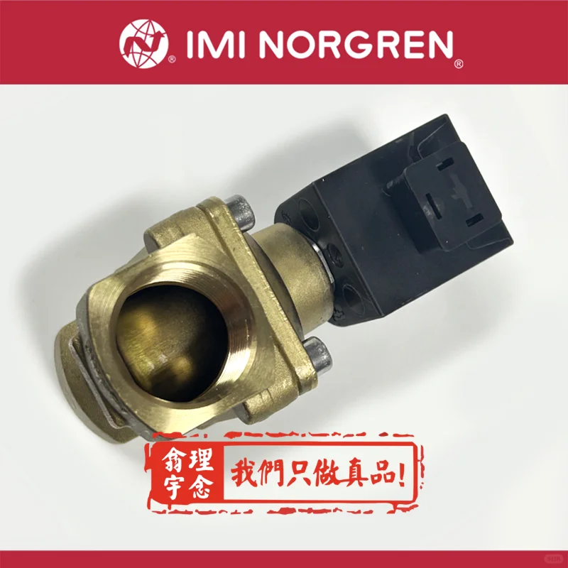 NORGREN/诺冠 排氢阀的工作温度范围是多少