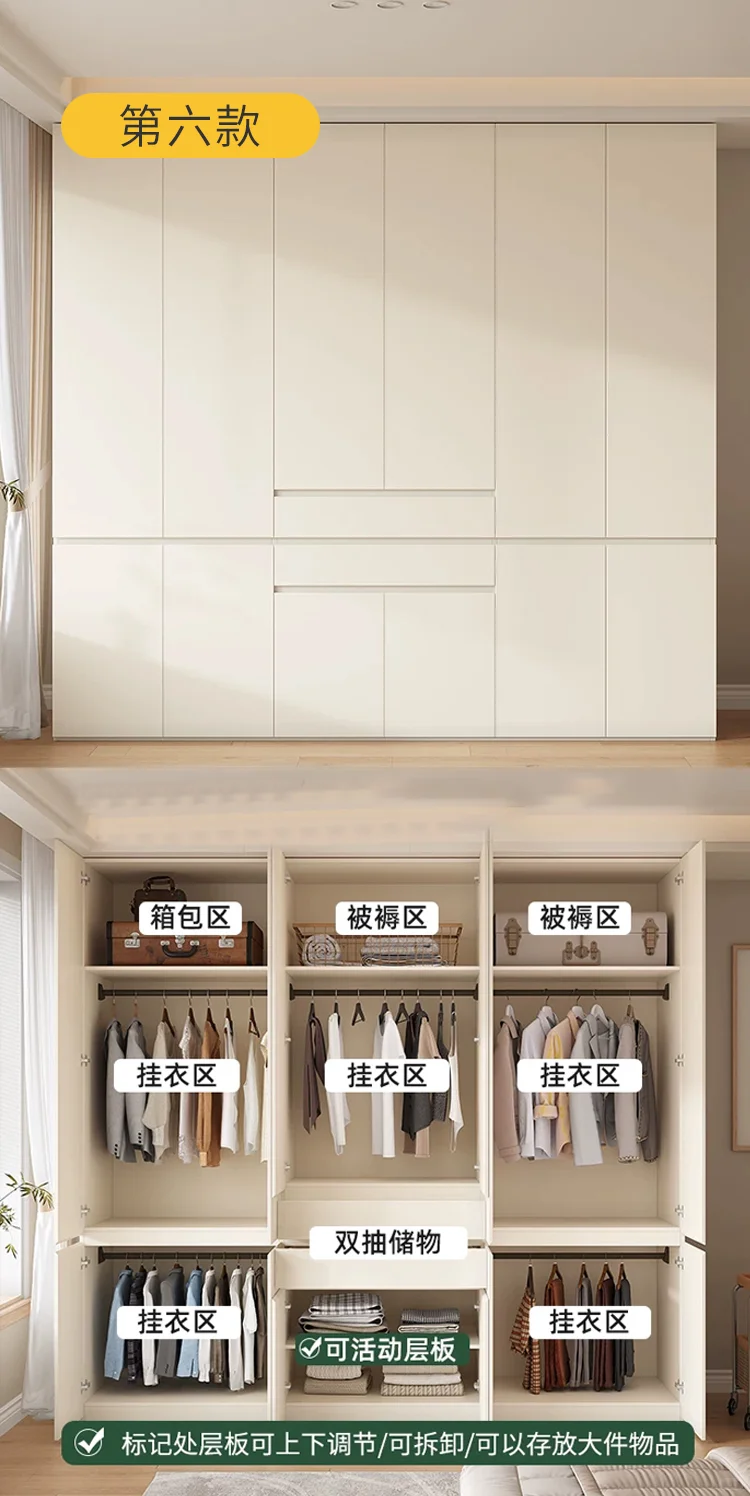 抄作业!9款分段式衣柜设计附内部结构图