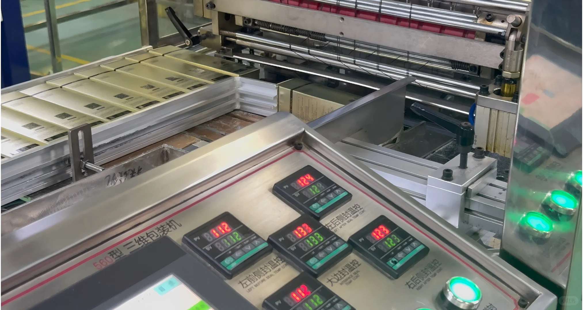 来看我们工厂的灌装车间✨