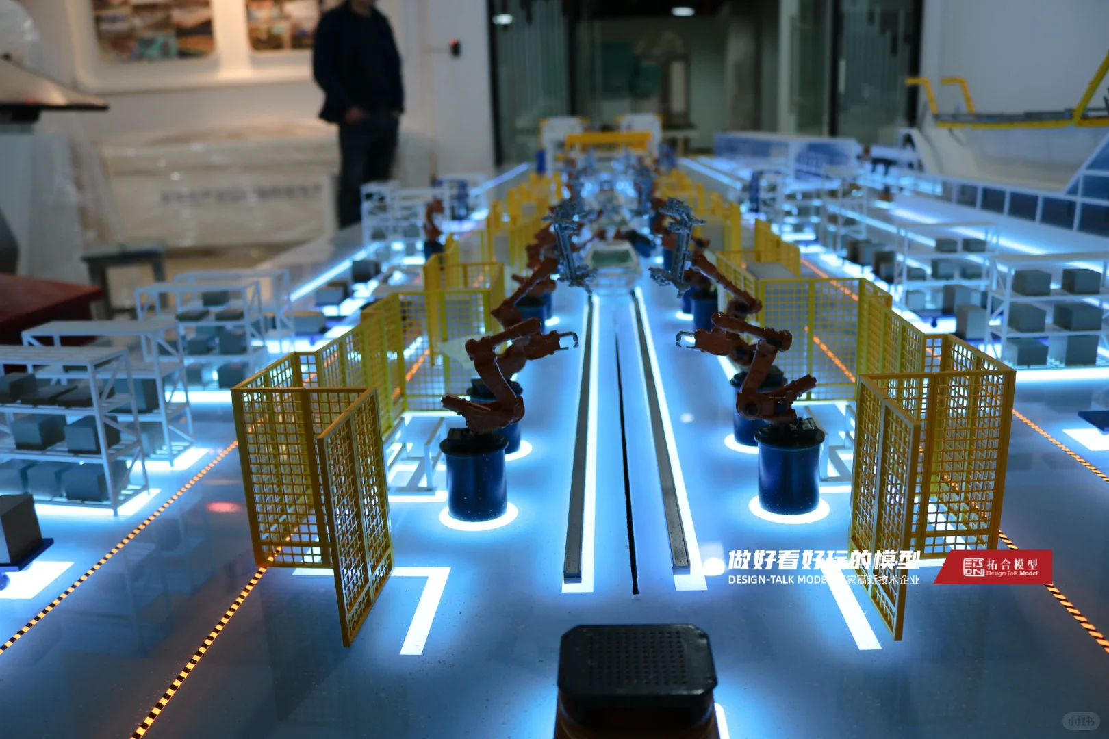 超直观、立体?车辆生产线模型