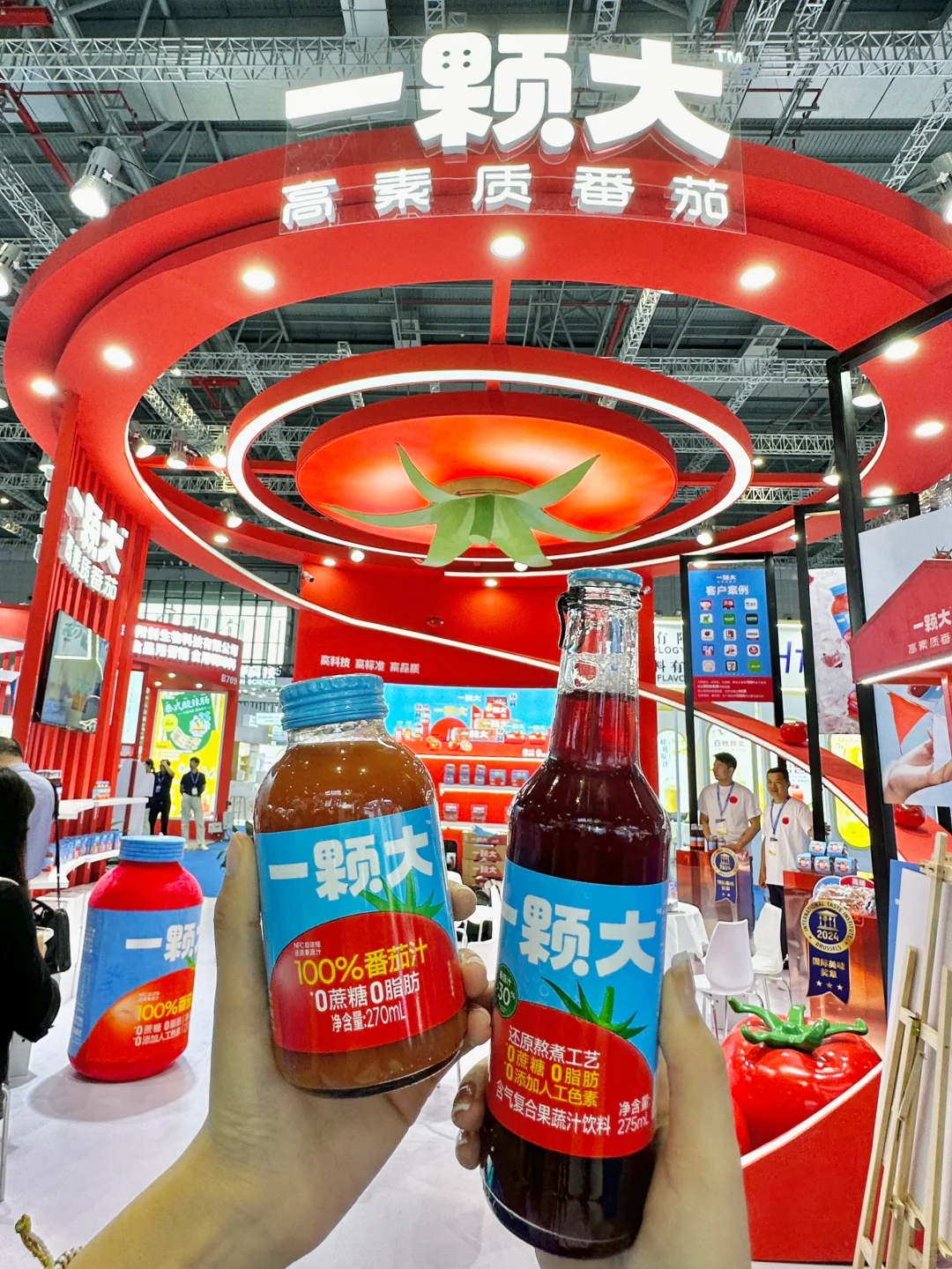 重生之我在上海展览吃到了人生番茄?!