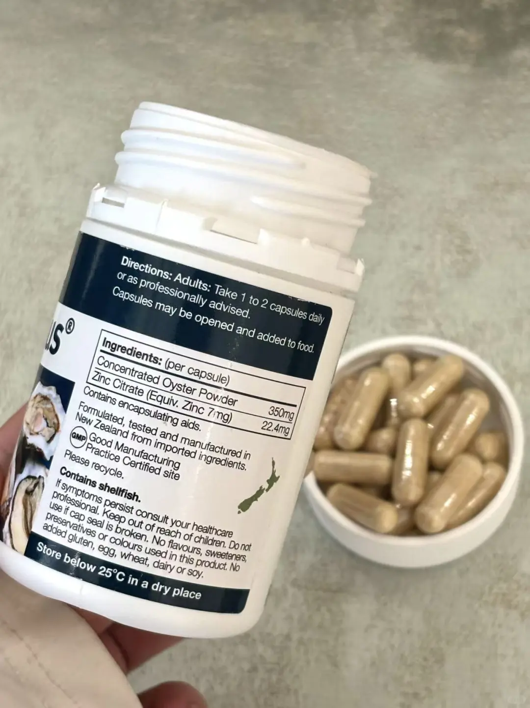 老公吃了牡蛎精后,总感觉怪怪的……