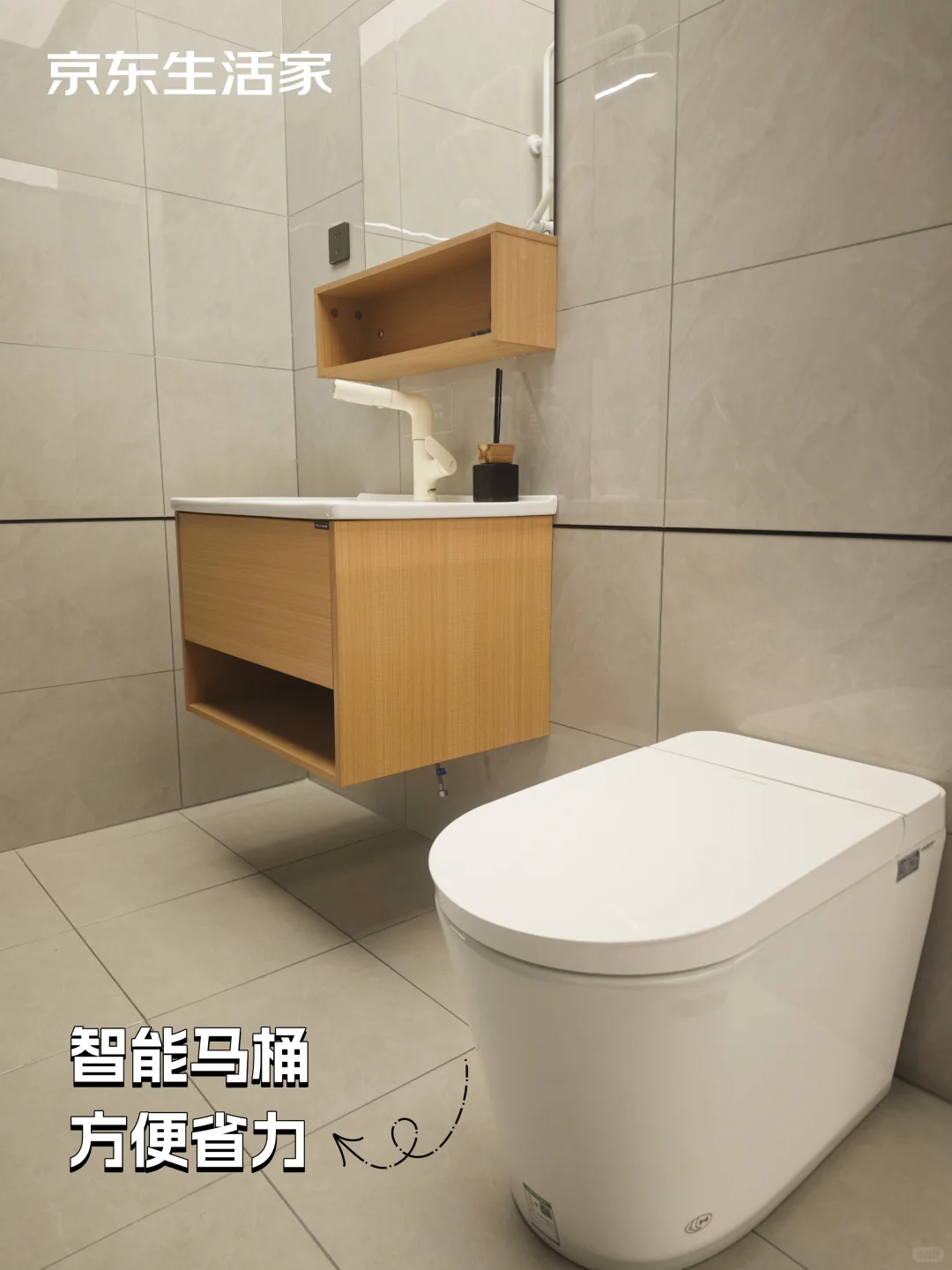 适老化设计丨超全养老房设计细节干货！