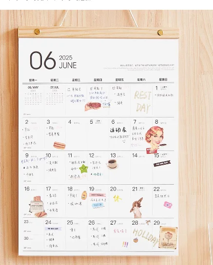 有没有印刷厂能做这种 挂历 纸张白牛皮