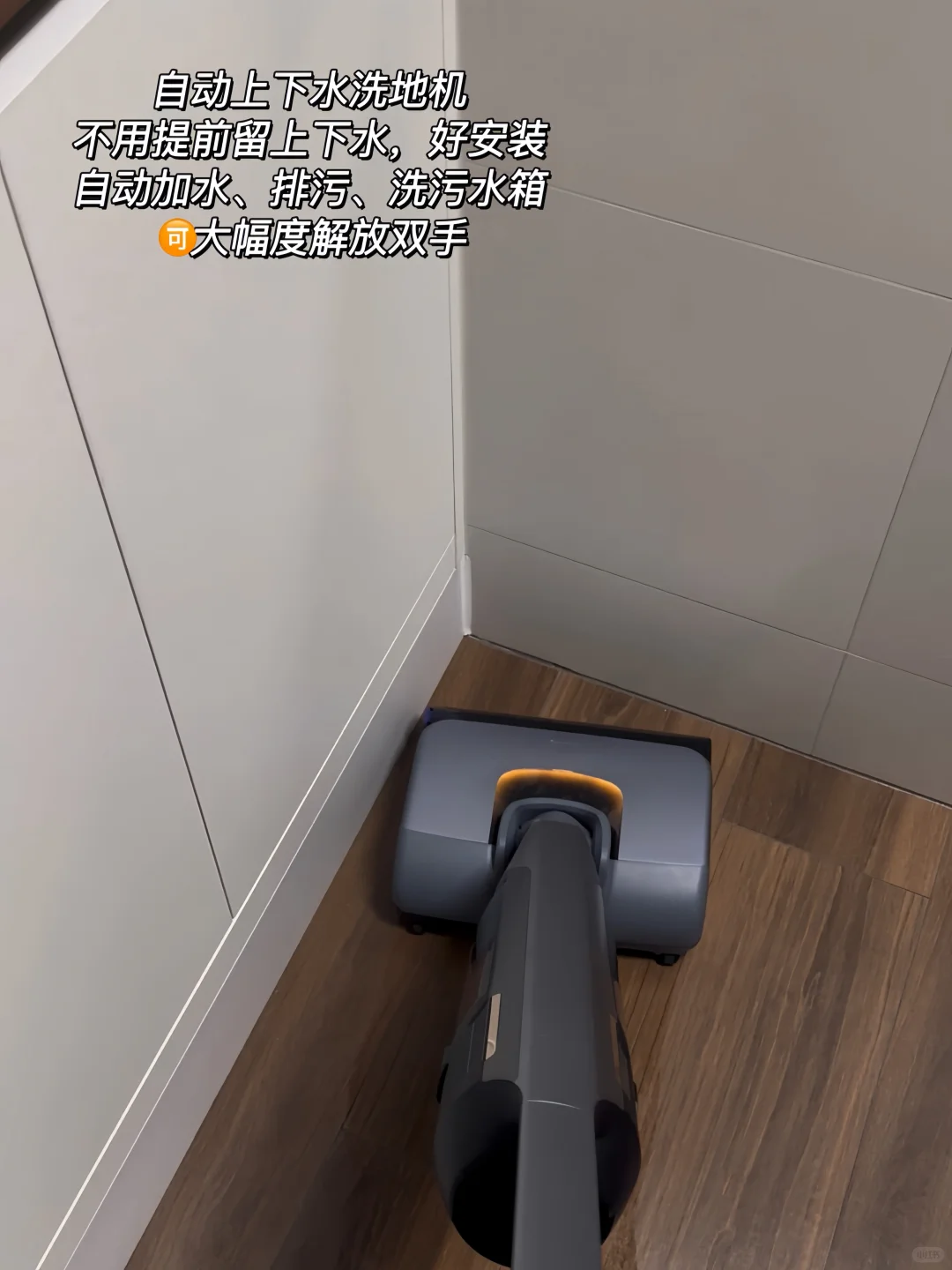 长期主义|新家值得入手的品质家电