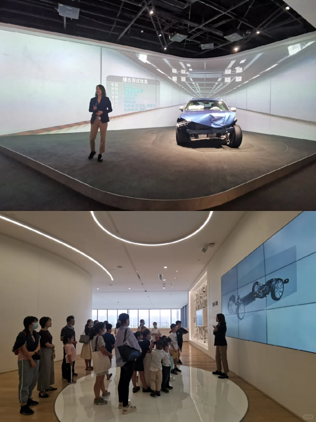 成都汽车生产参观体验53-沃尔沃成都工厂