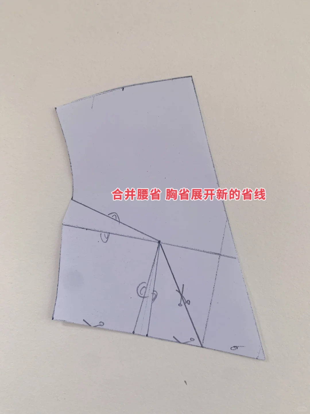 收腰显瘦纽结短袖裁剪图分享