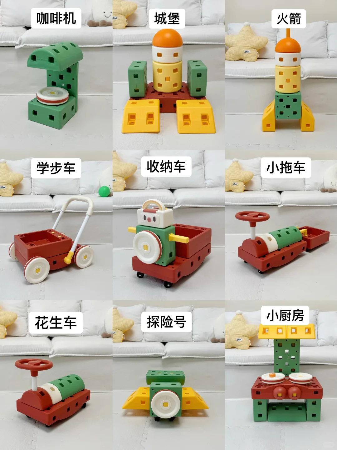 唯一的缺点是……娃三岁了才知道！?