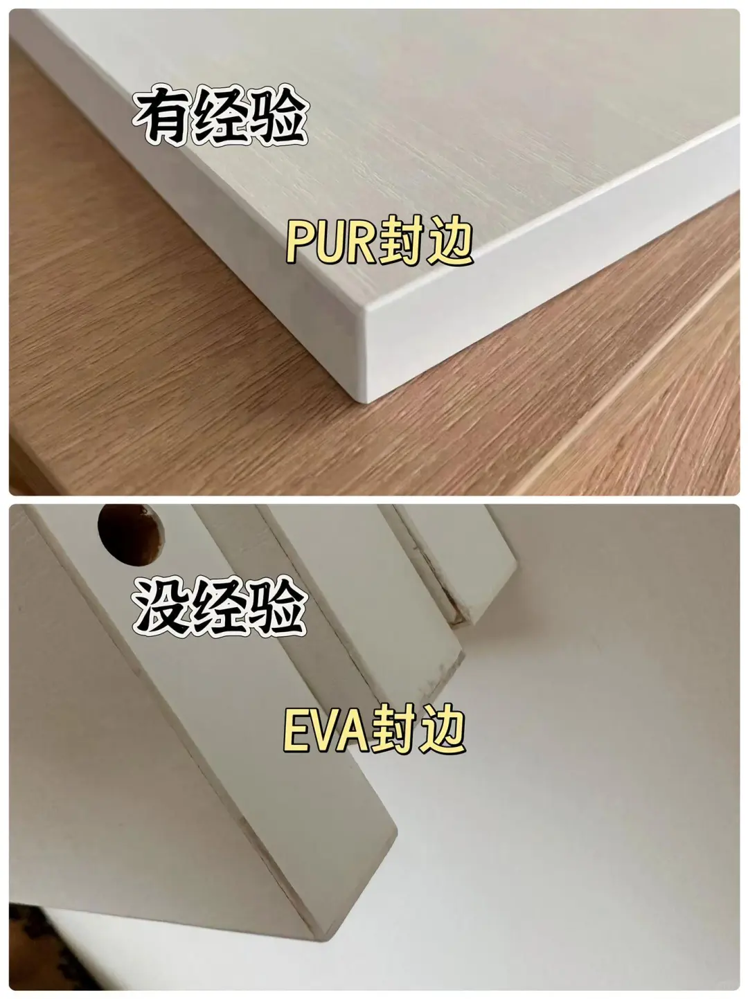 奉劝各位在装修的姐妹!做好这几处衣柜细节