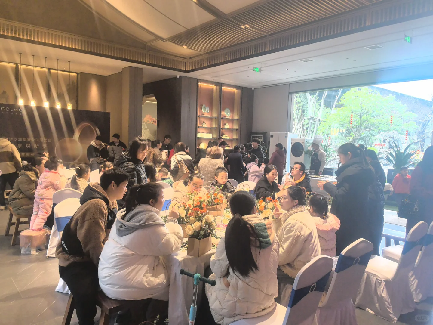 玖洲观澜业主见面会