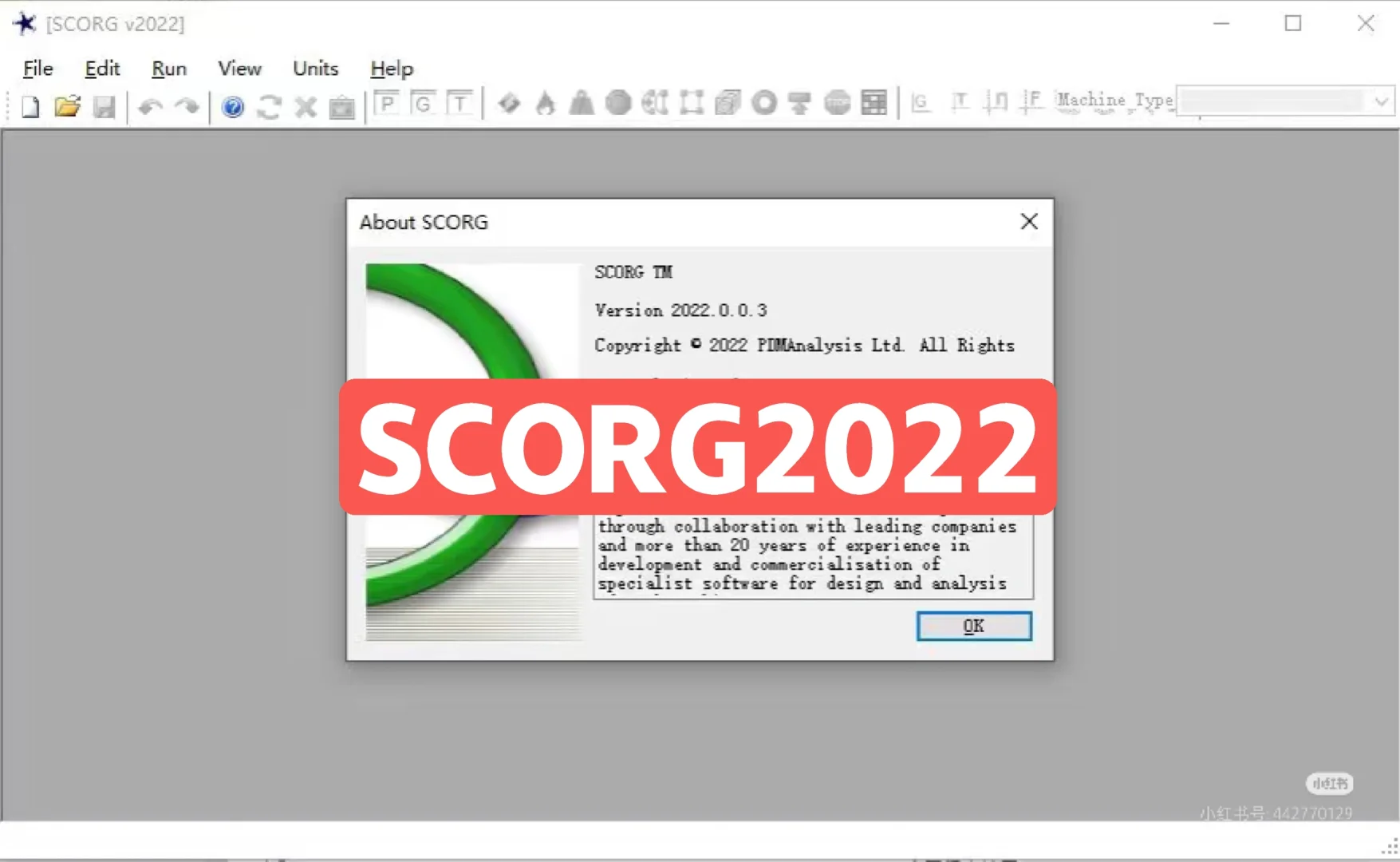 scorg2022