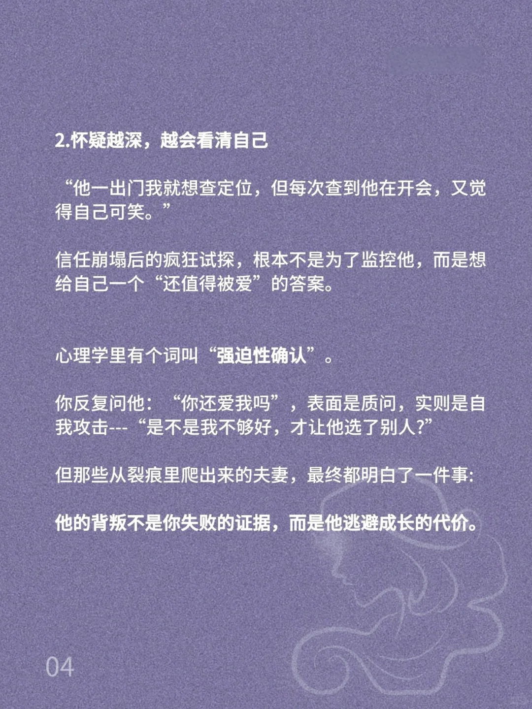 玻璃碎后反而能被熔更坚固的陶瓷