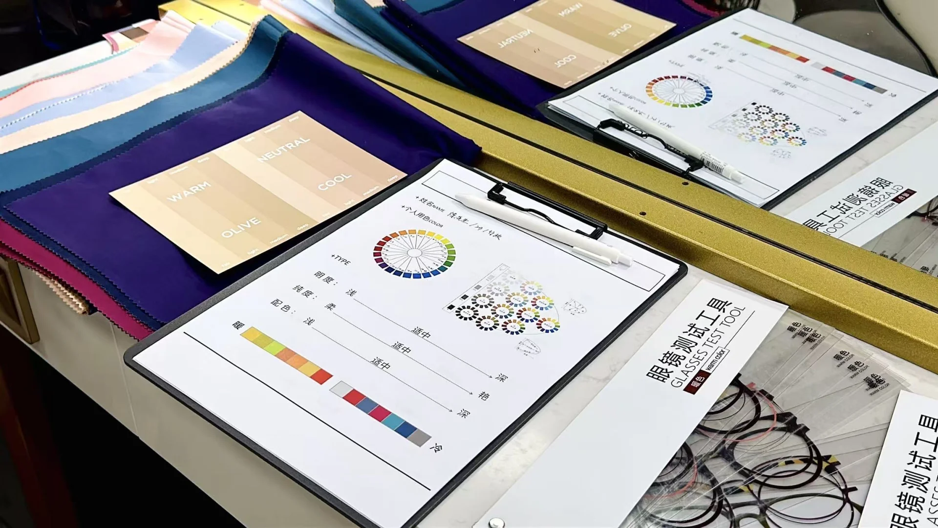 美学创新#男士色彩诊断形象管理