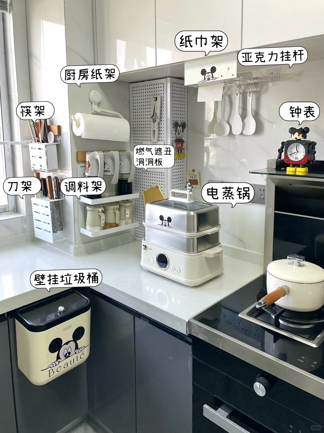 每天晚起半小时，做早餐的尽头就是电蒸锅‼️