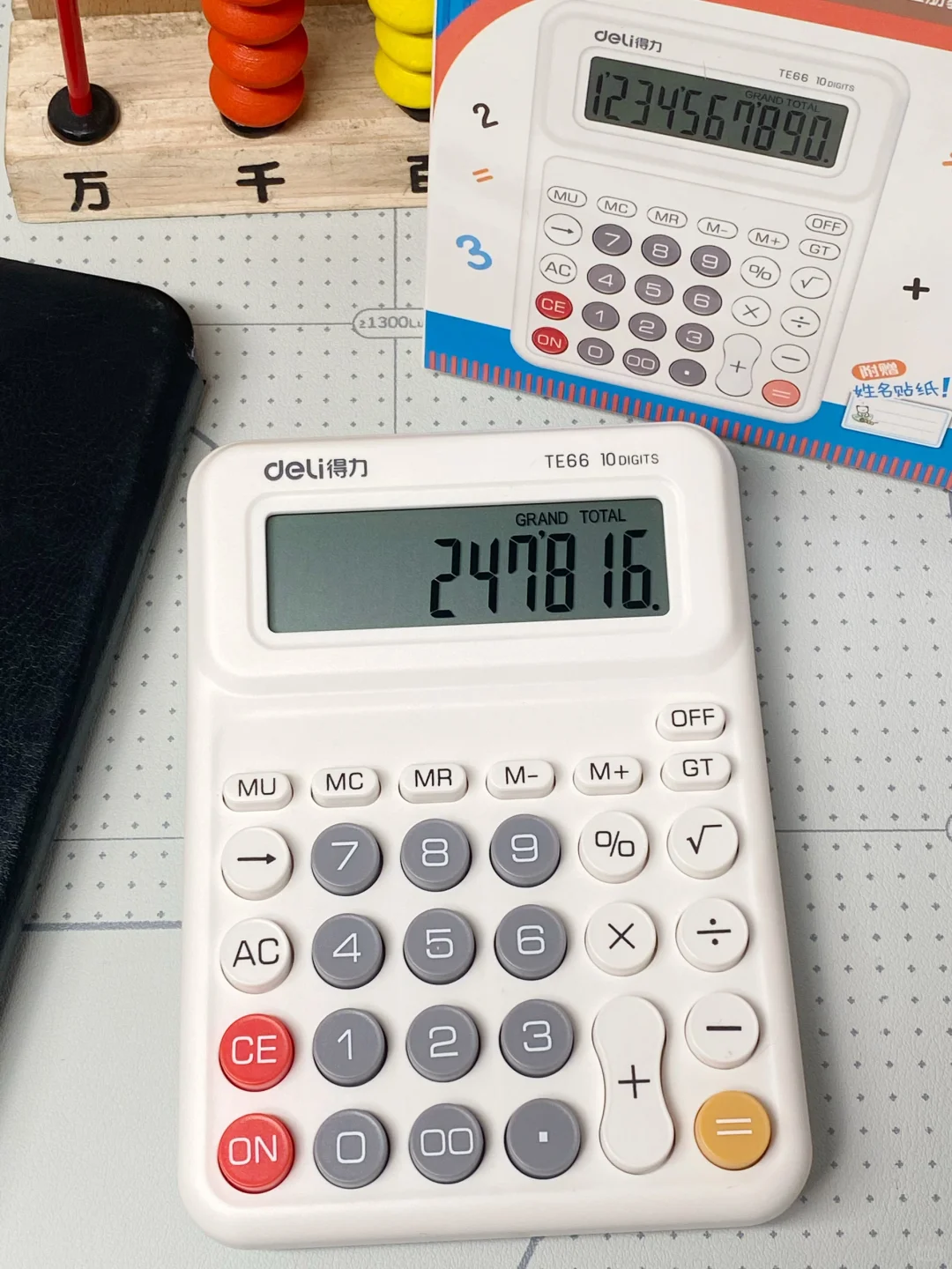 挖到宝啦，谁还没有学霸同款计算器❓