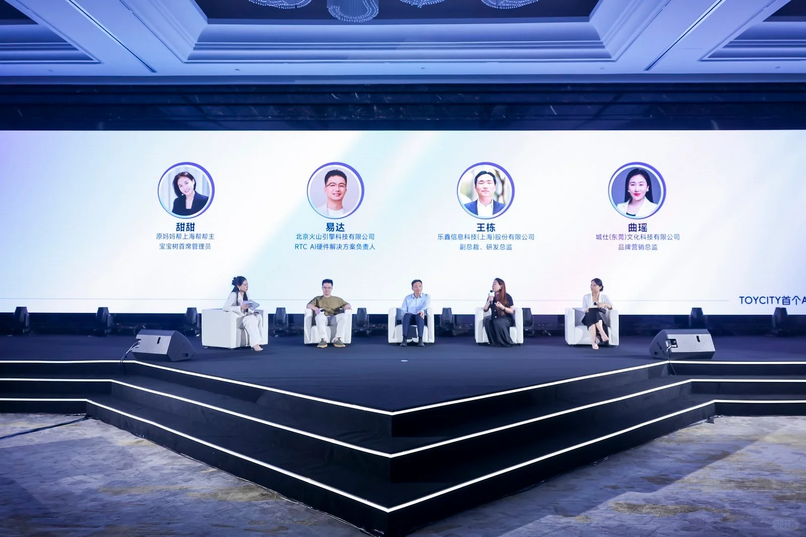 谁能想到！我的闺蜜不是“人” ！