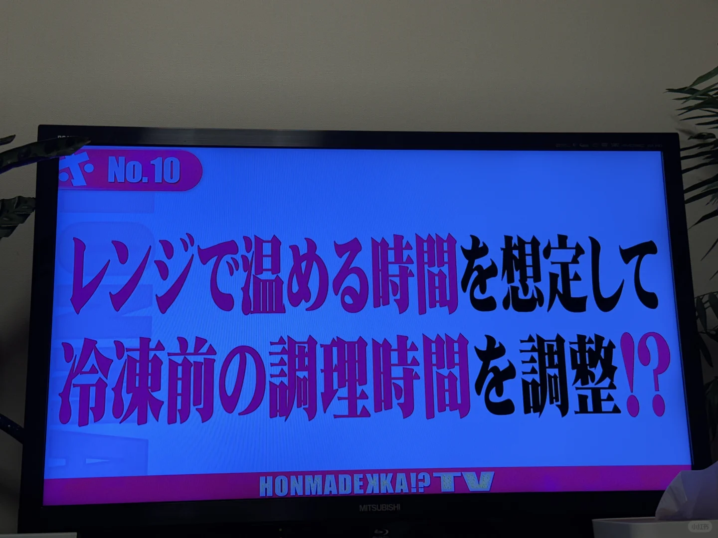 不要小看冷冻食品