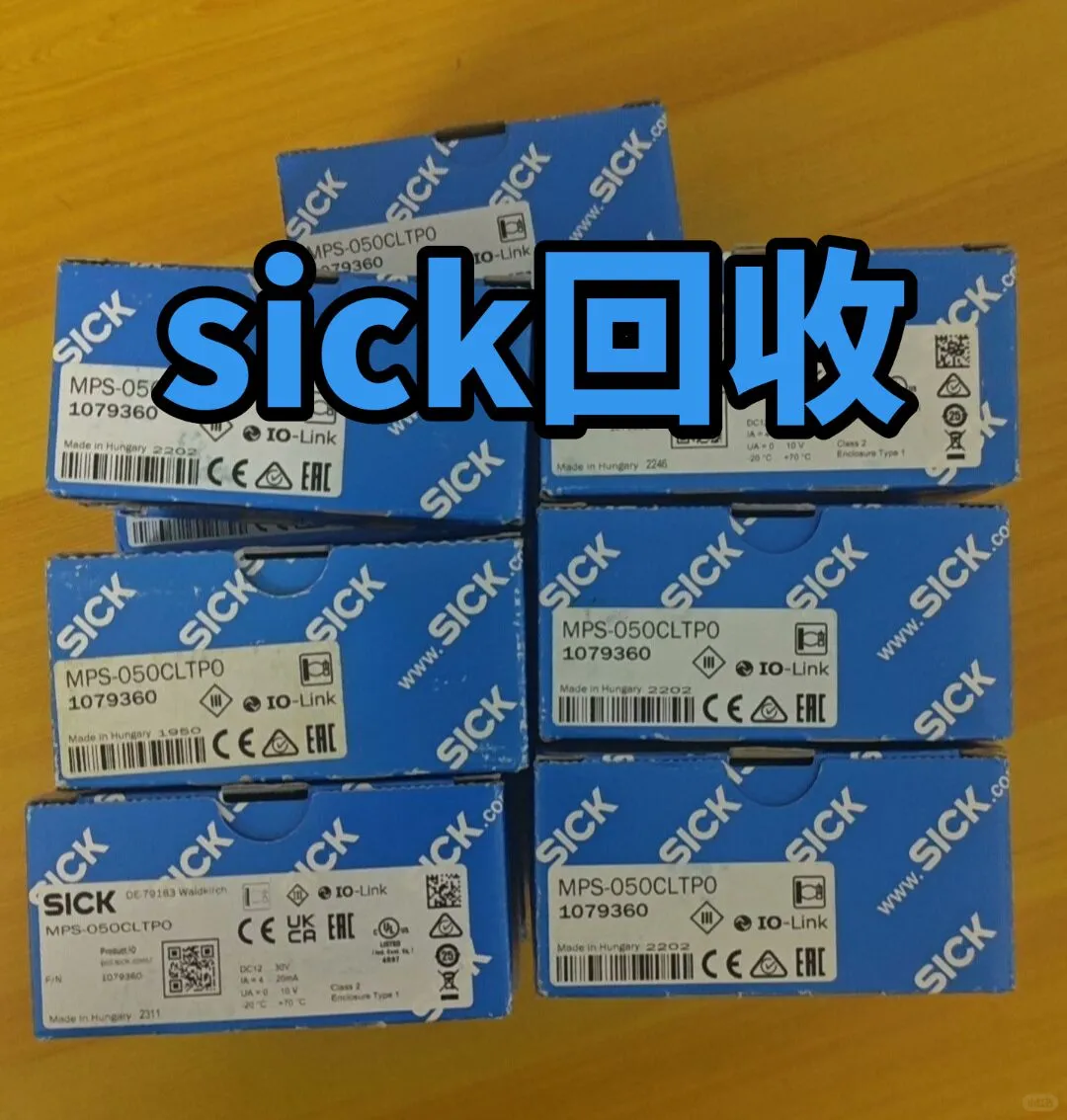 sick回收