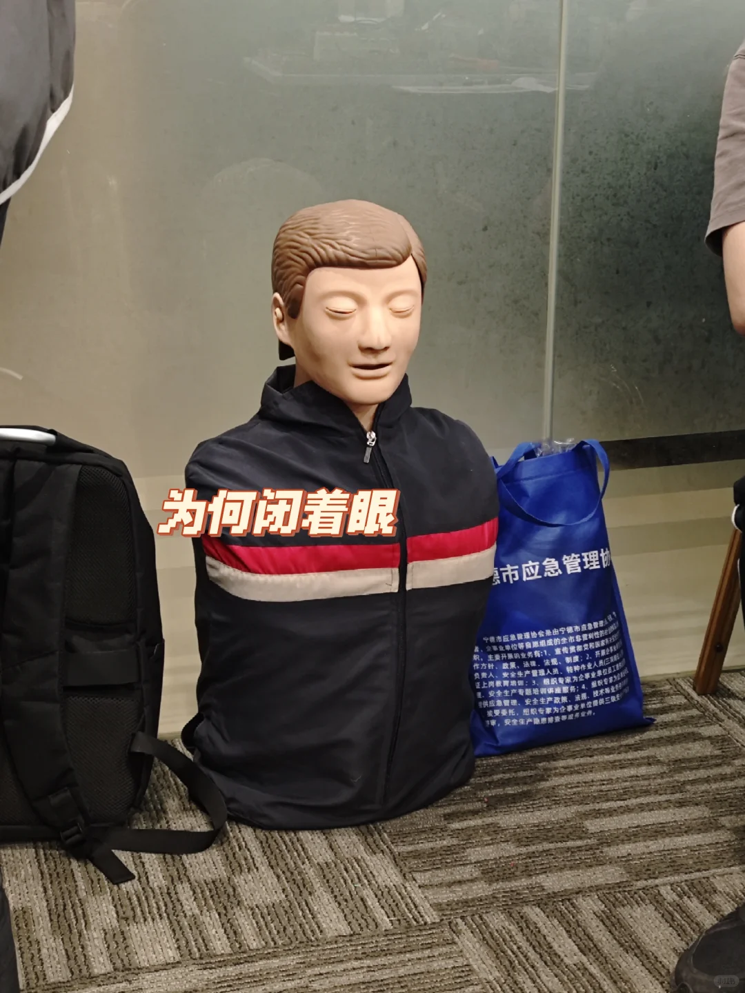 ?记录生活——当电工的一天