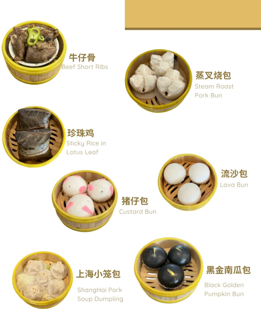 我们有冷冻点心啦！??纯手工点心