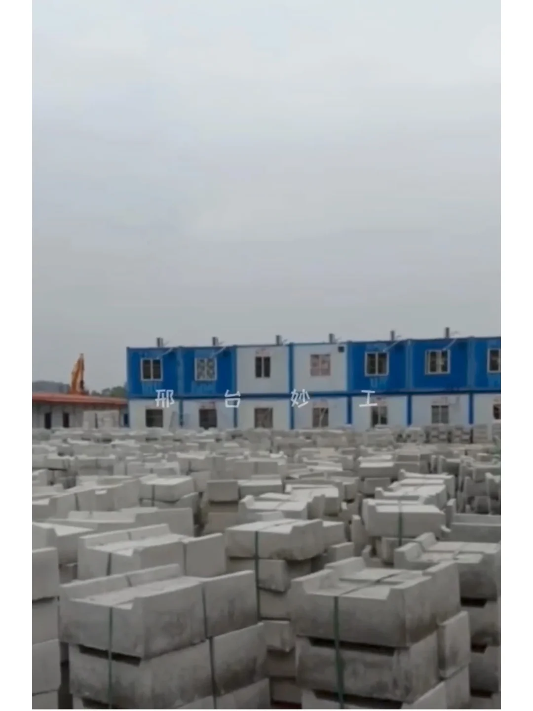 妙工新型混凝土预制块布料机械生产线设备