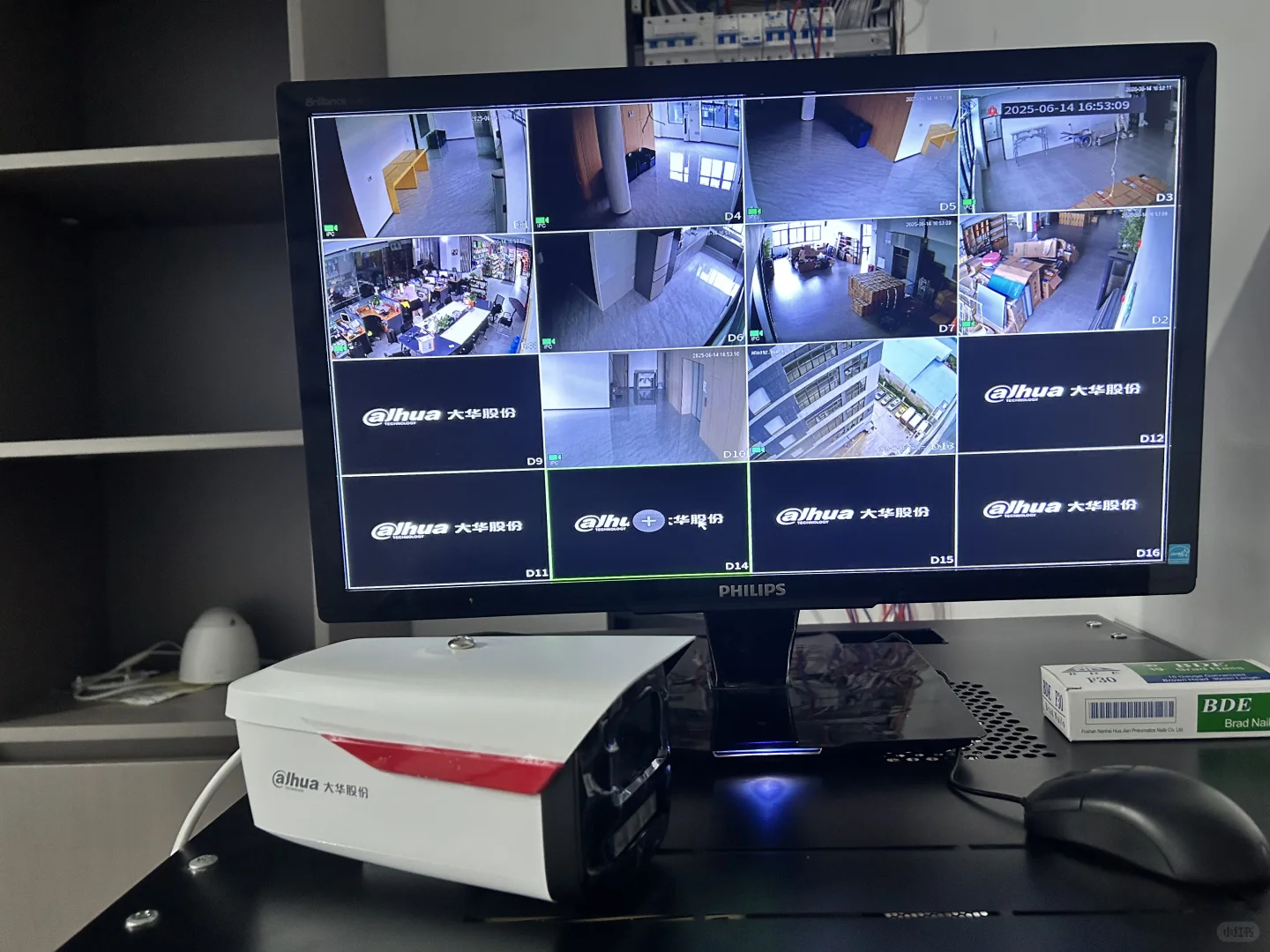 简单点装监控的