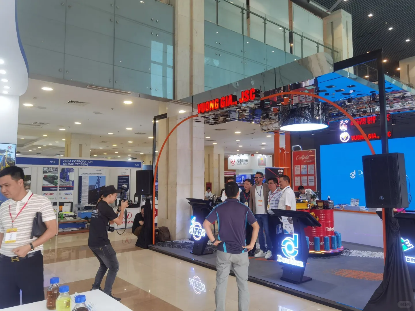 2026年越南国际矿业展