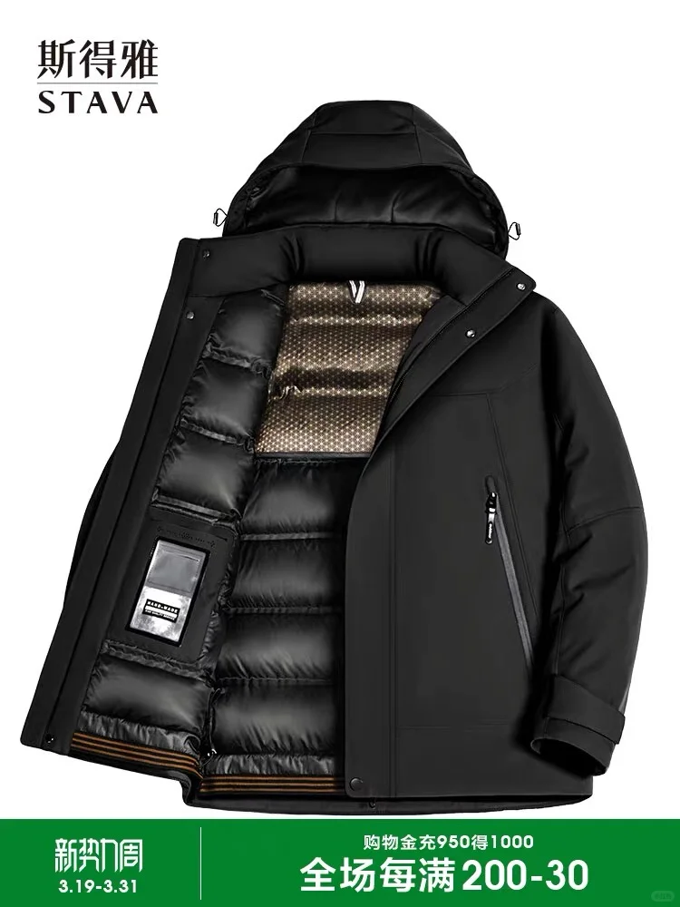 蓄热功能发热里布石墨烯导电里布花型上新