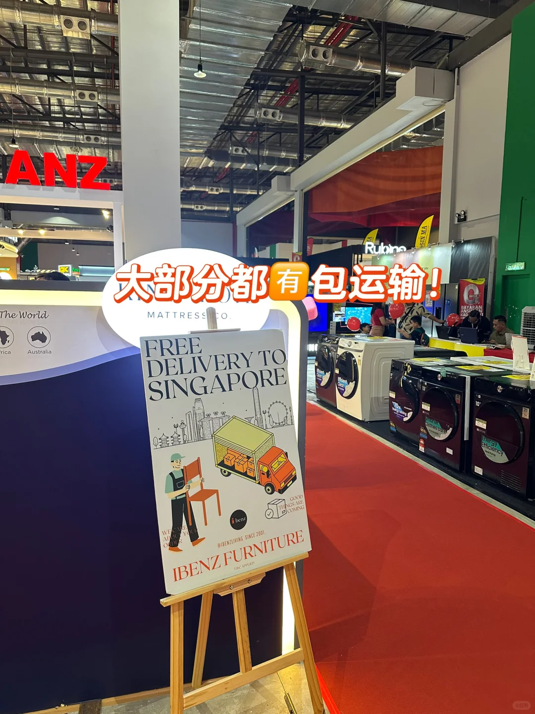 ??JB家具展太划算!必冲3天限时优惠?