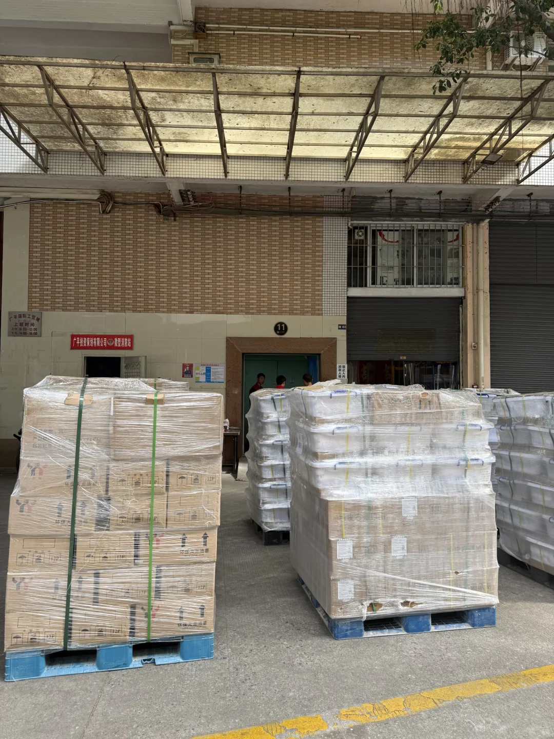 又是被信任填满的一天✨ 出货啦！