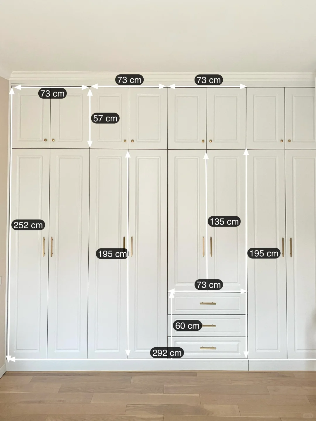 不听劝，打柜子坚决不要叠放区，全部做挂衣区