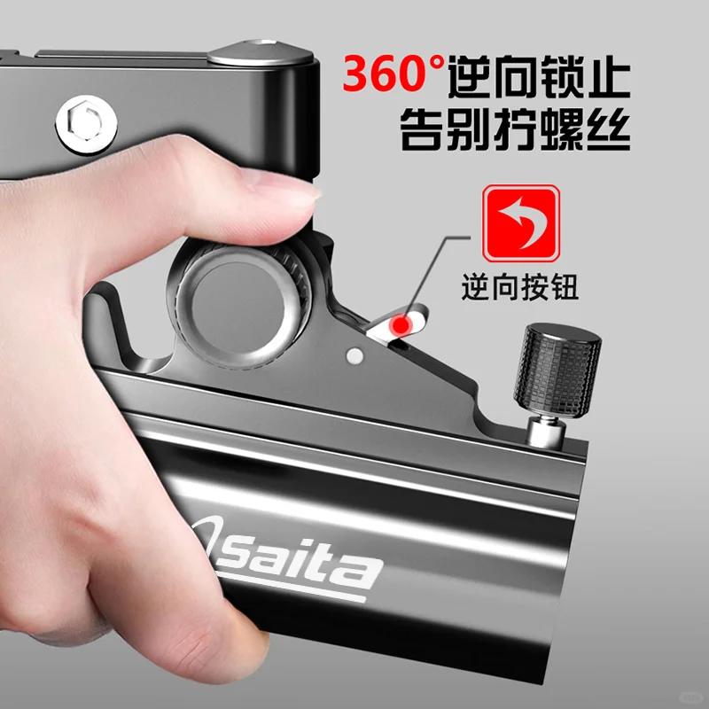 宝子们是不是觉得拐角炮台功能复杂不好装