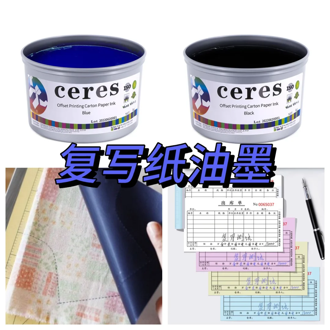 书写即复刻，高效不翻车！