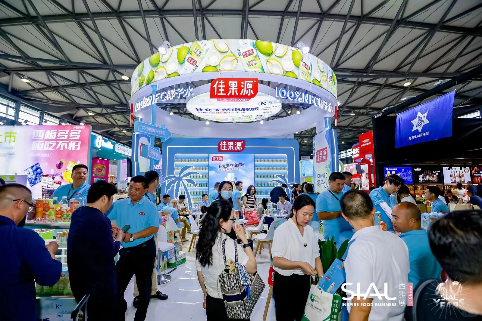 佳果源参展SIAL西雅国际食品和饮料展会?