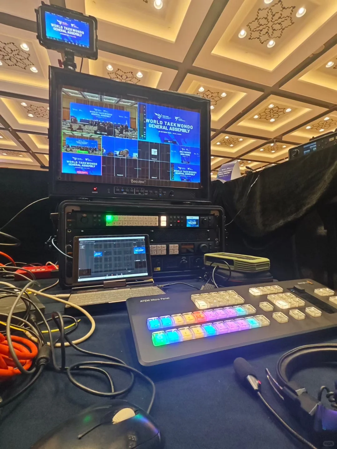 世界跆拳道第36届会员代表大会