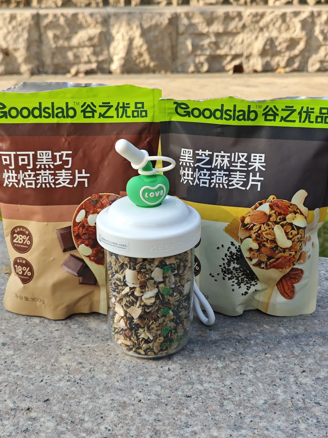 老板终于答应了?麦片6折快来薅羊毛