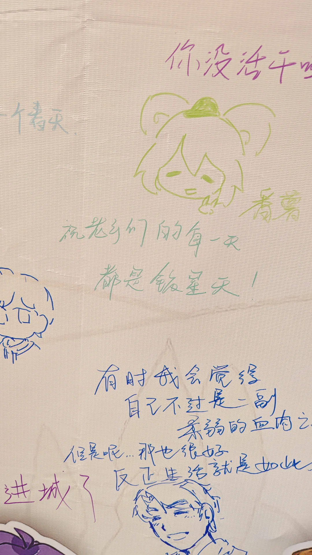 星露谷only我们喜欢你