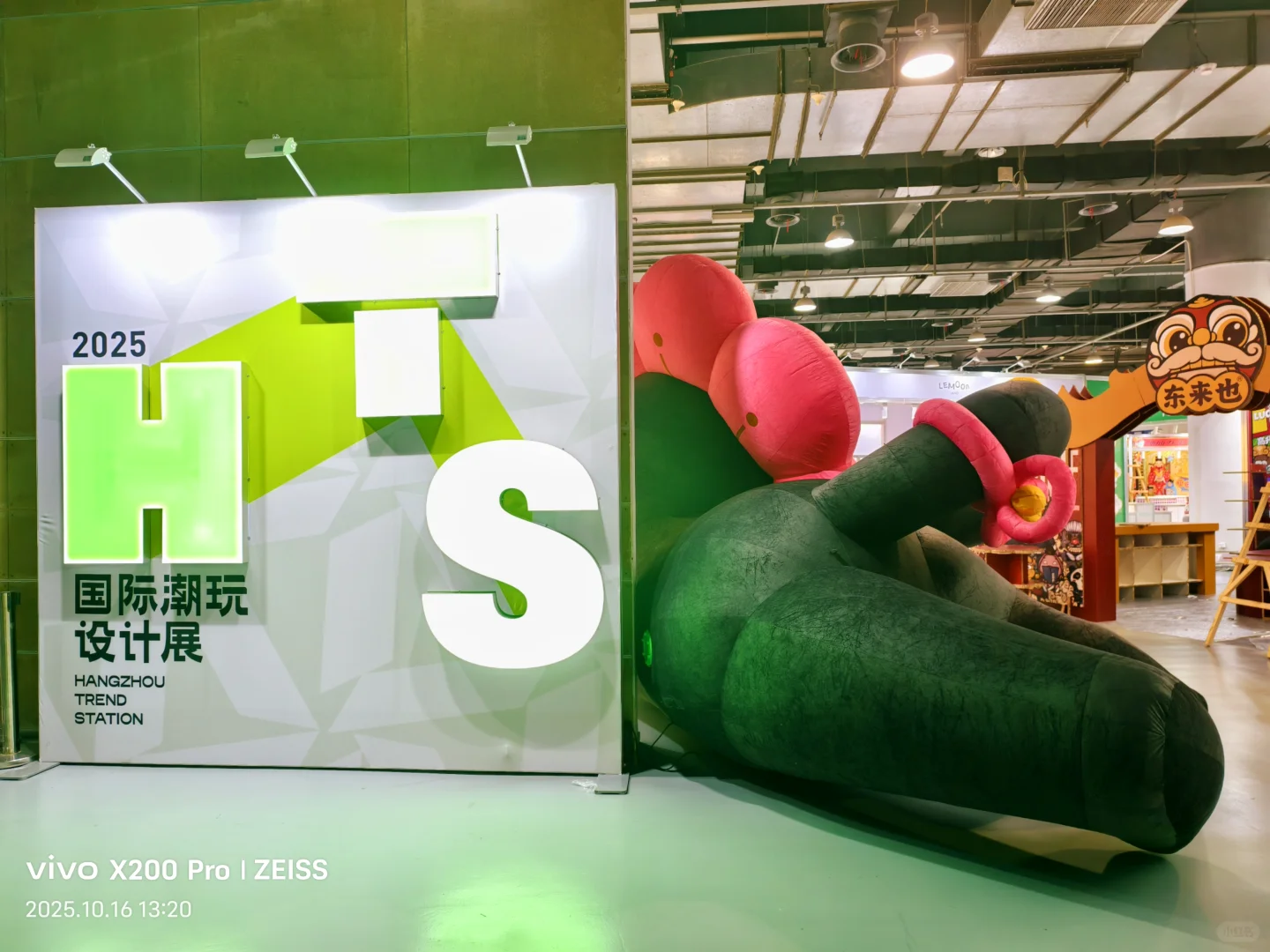 2025杭州文博会开展了！