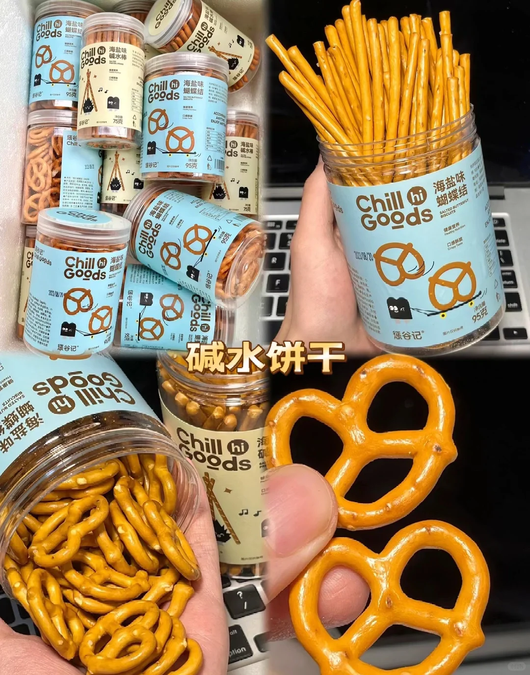 减脂期低卡主食合集推荐❗️❗️❗️