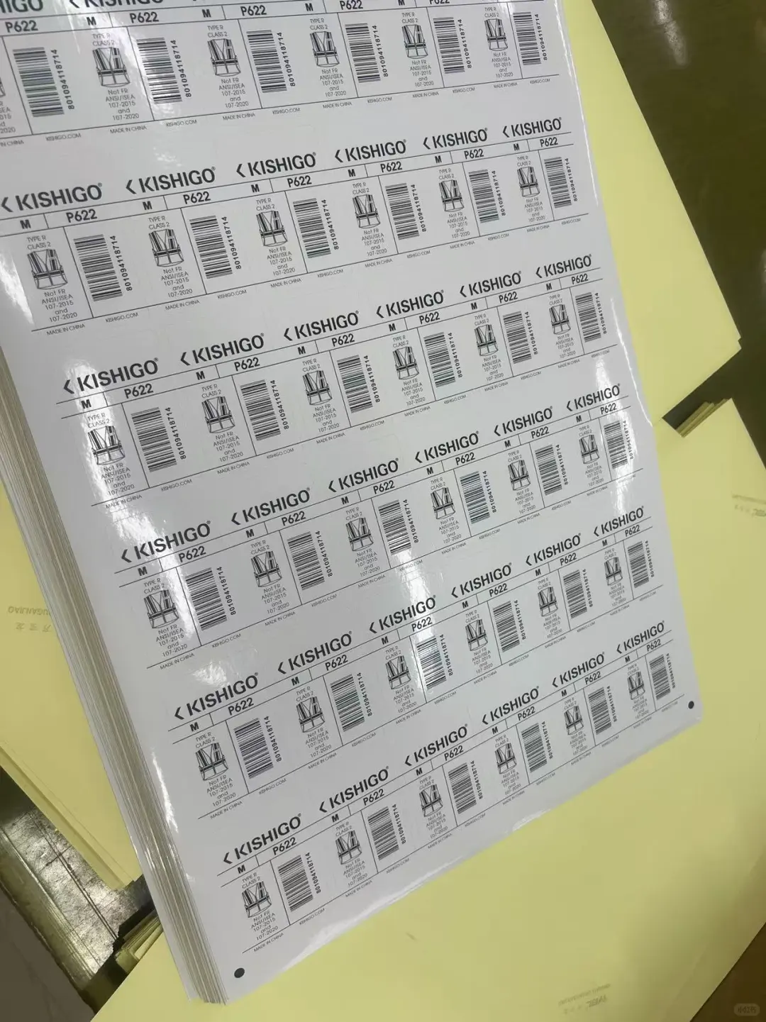 数码快印｜可变数据打印